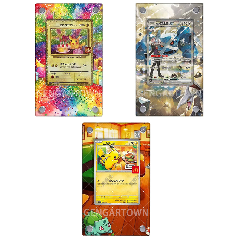 Board Game Monster - Stojak na karty Pocket Monster PTCG,