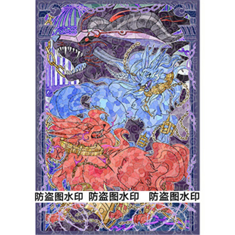 Board Game Gi - 50 sztuk Yu-Gi-Oh! Unchained Soul of