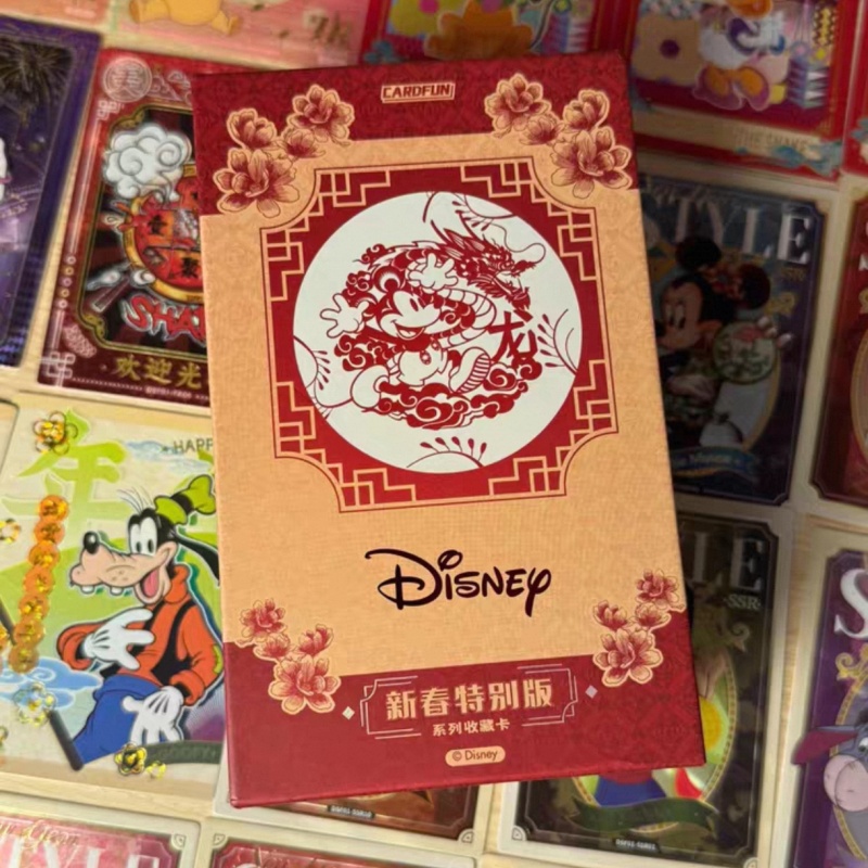 Board Game Simple - Oryginalne karty kolekcjonerskie CARDFUN X DISNEY