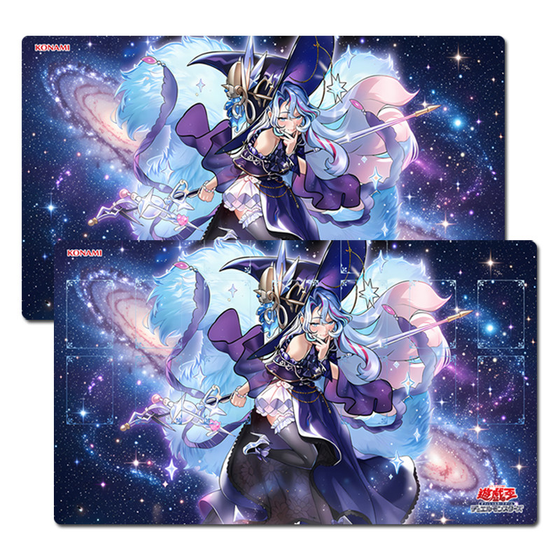 Board Game Gi - 60x35cm Rilliona The Wondrous Magistus Mata