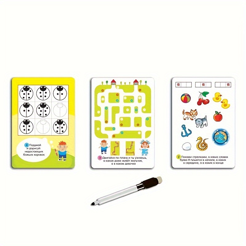 《Kolekcja Inteligentnych Zesta – Board Game Master recenzja i cena