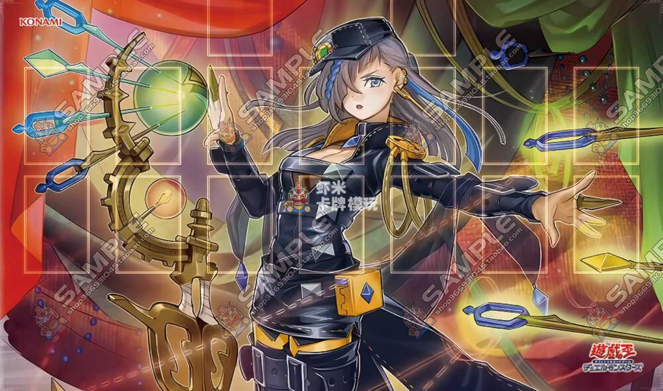 600x350mm Yu-Gi-Oh! Mata do gr – Board Game Gi recenzja i cena