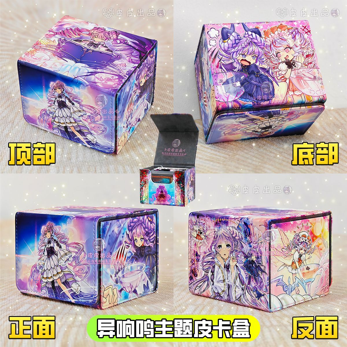 Yu-Gi-Oh! Mementoal Tecuhtlica – Board Game Gi recenzja i cena