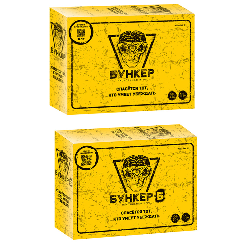 Rosyjsko-angielski zestaw kart – Board Game Simple recenzja i cena
