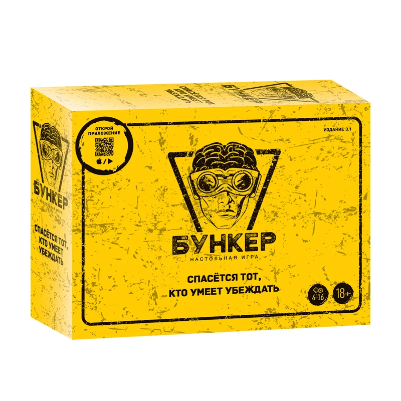 Rosyjsko-angielski zestaw kart – Board Game Simple recenzja i cena