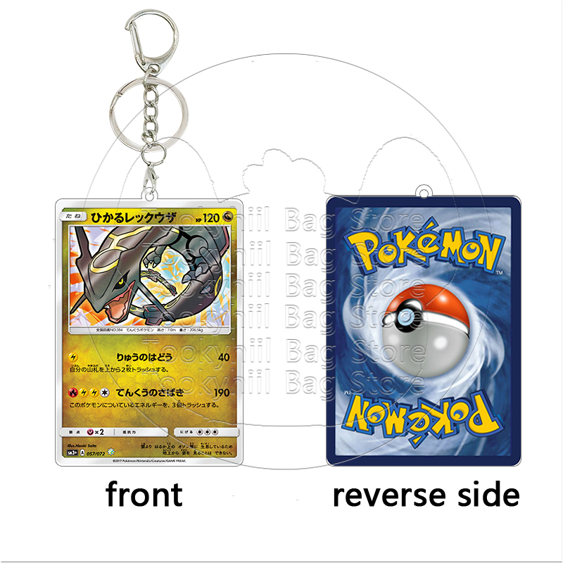 Breloczek akrylowy Rayquaza, k – Board Game Monster recenzja i cena