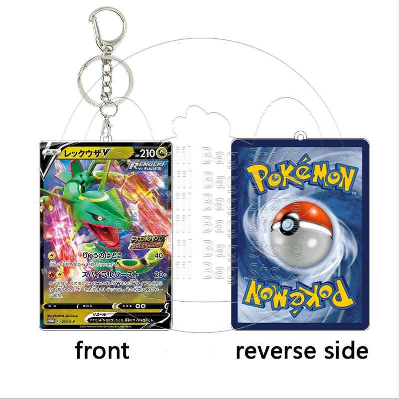 Breloczek akrylowy Rayquaza, k – Board Game Monster recenzja i cena
