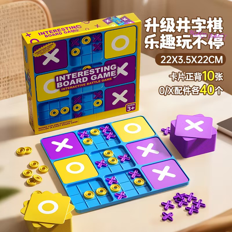 Klasyczna gra planszowa OX Str – Board Game Arena recenzja i cena