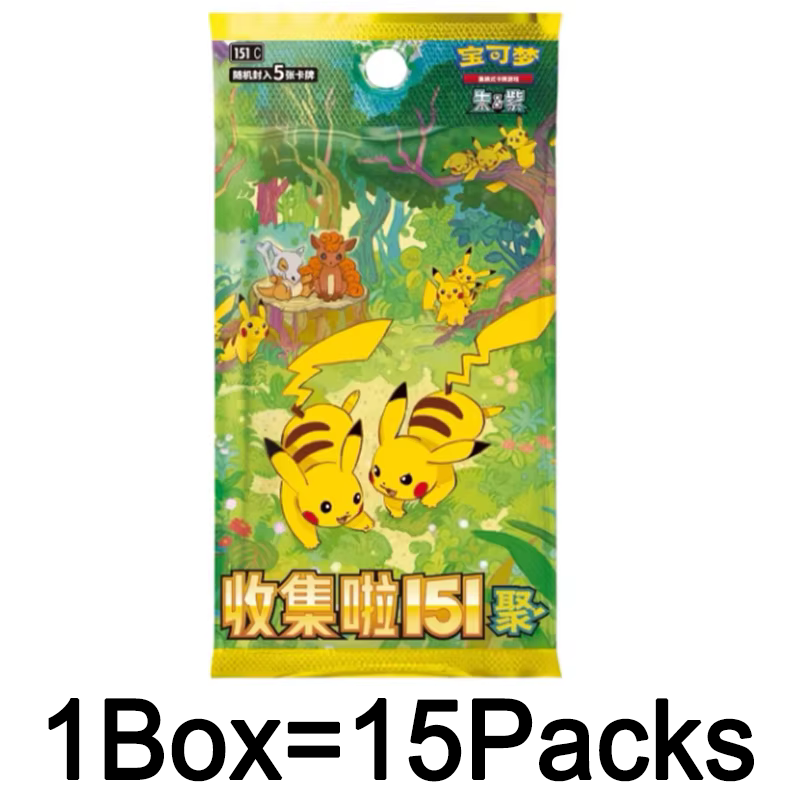 Karta Pokemon Seria 151, tom 3 – Board Game Simple recenzja i cena