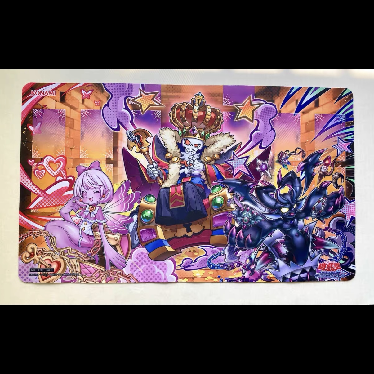 600x350mm Yu-Gi-Oh! Mimigoul M – Board Game Gi recenzja i cena
