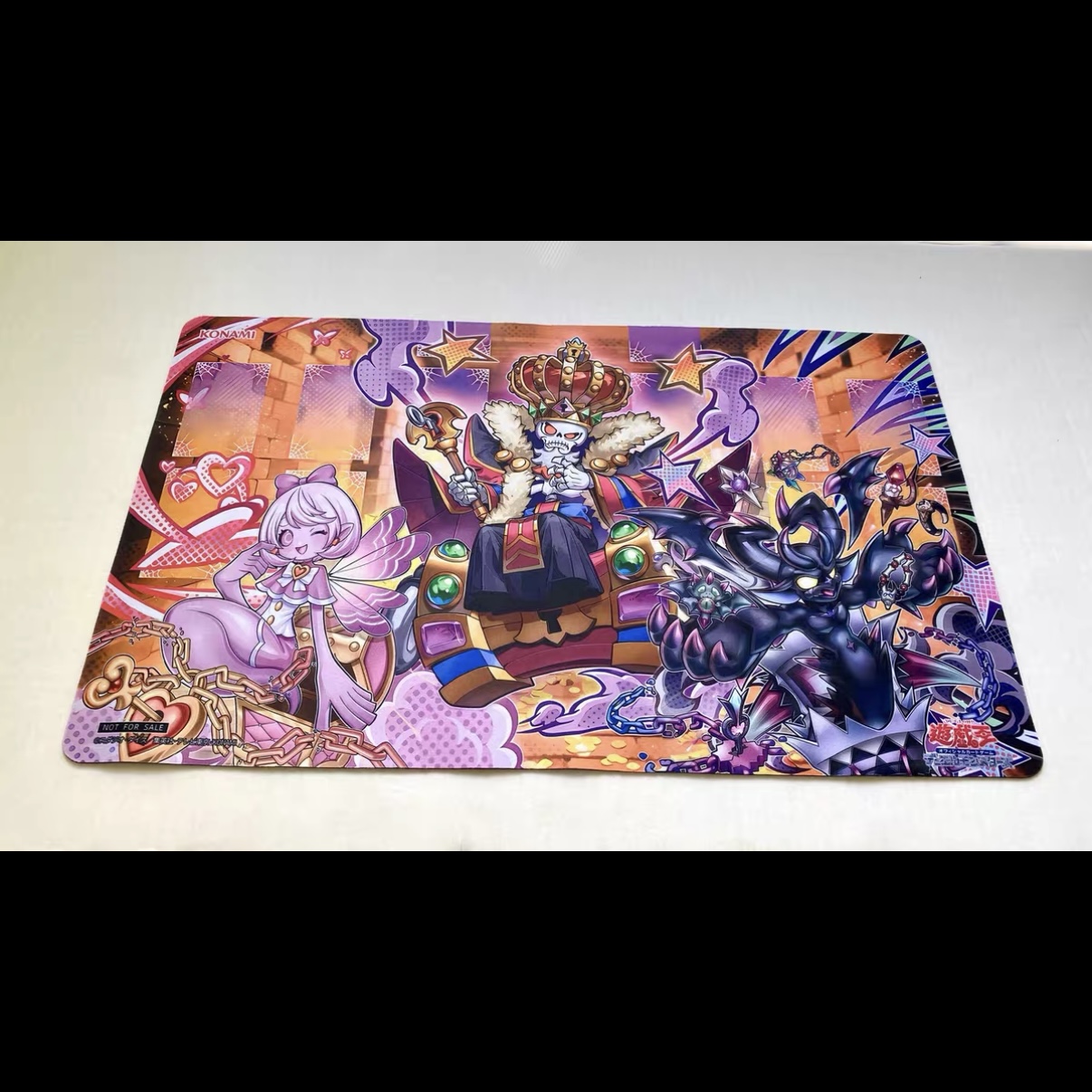 600x350mm Yu-Gi-Oh! Mimigoul M – Board Game Gi recenzja i cena