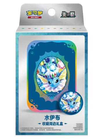 Zestaw monet Pokemon Eevee, pu – Board Game Simple recenzja i cena
