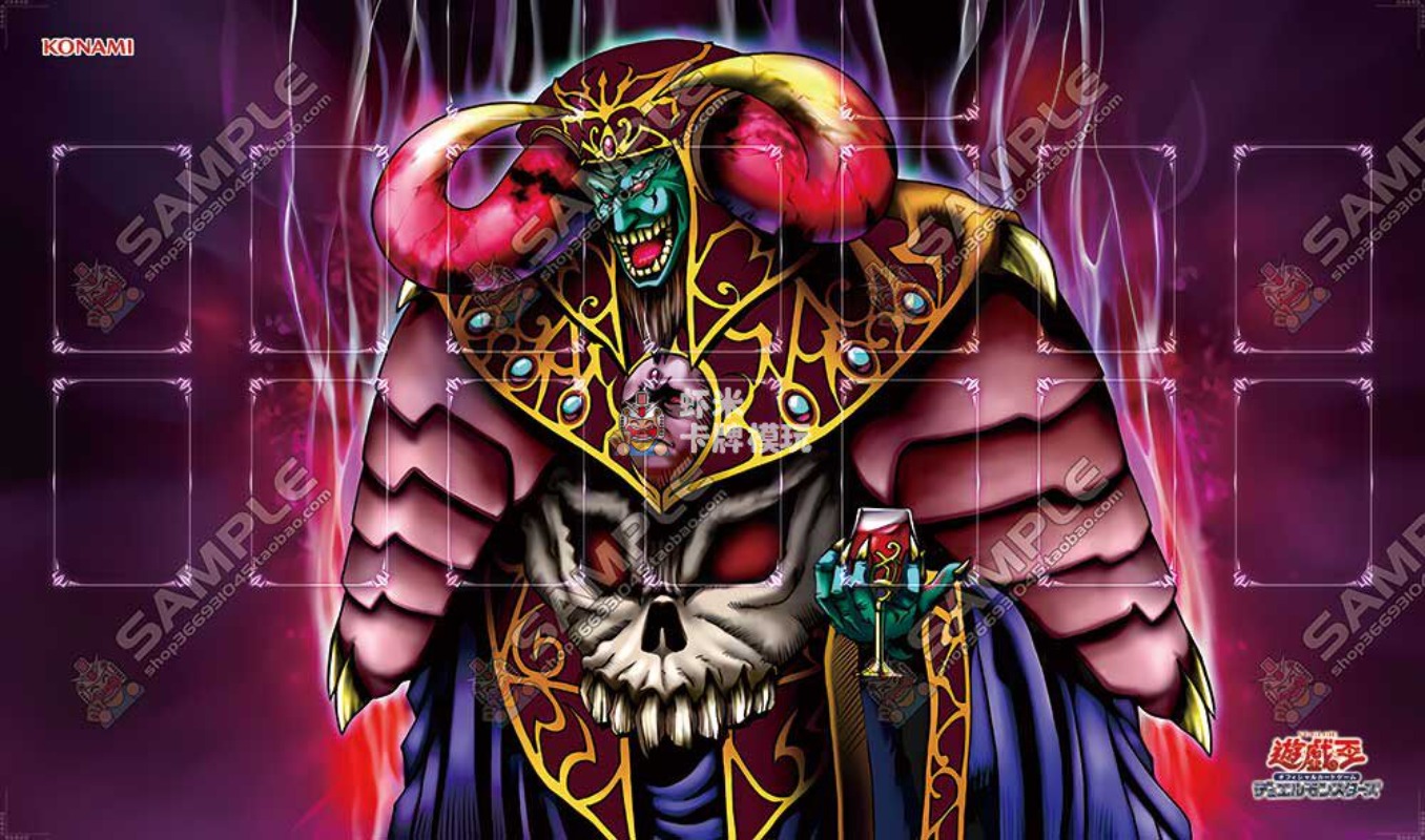 600x350mm Yu-Gi-Oh! Mata do gr – Board Game Gi recenzja i cena
