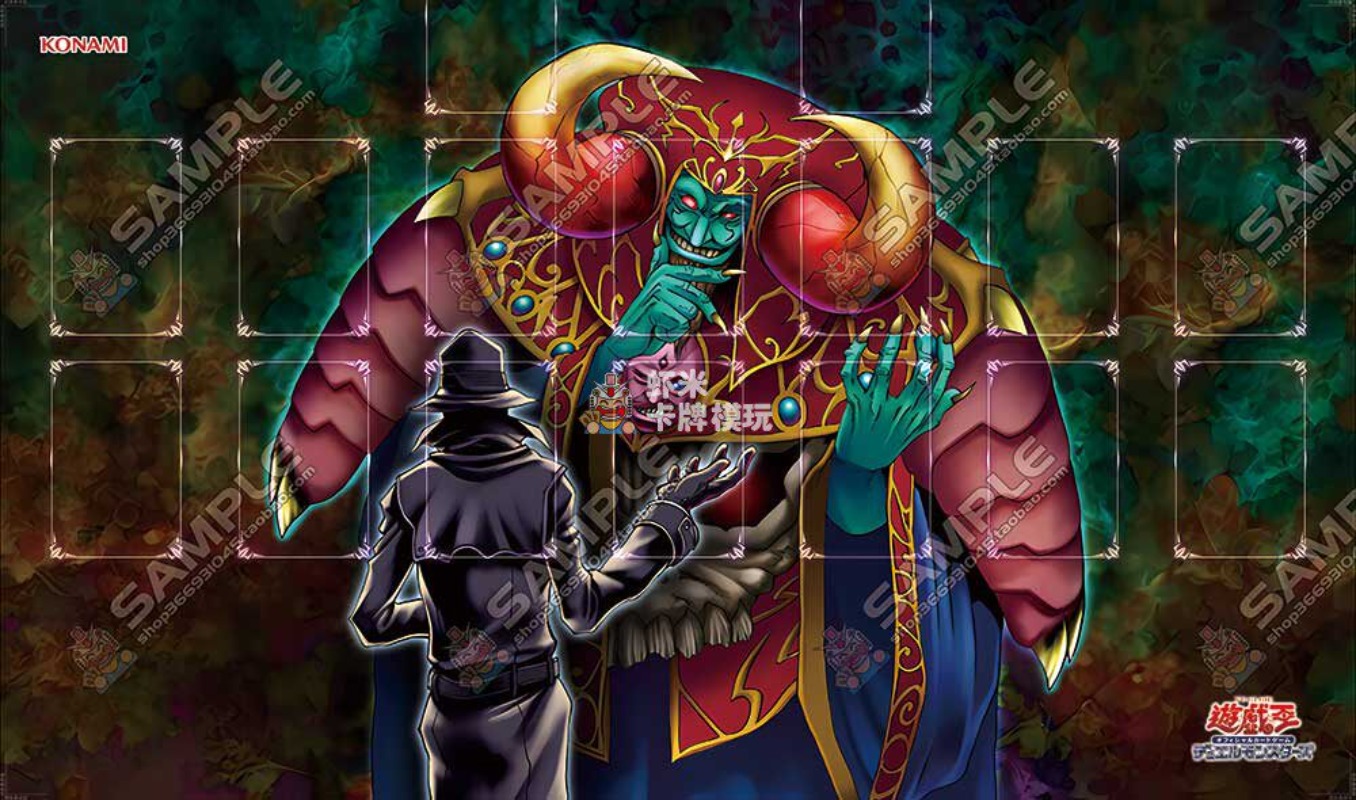 600x350mm Yu-Gi-Oh! Mata do gr – Board Game Gi recenzja i cena