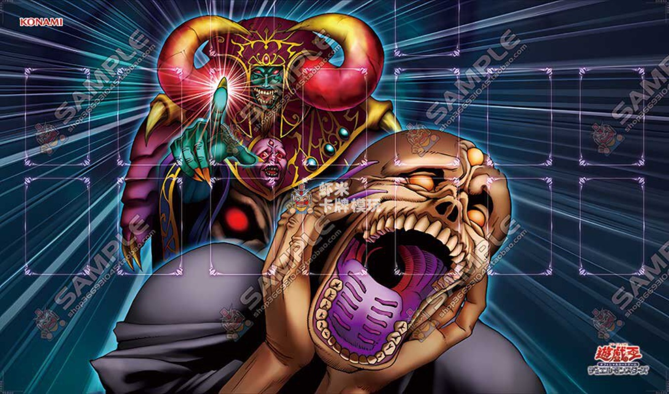 600x350mm Yu-Gi-Oh! Mata do gr – Board Game Gi recenzja i cena